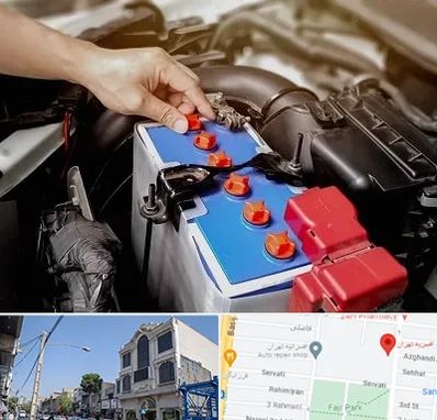 باتری سازی در افسریه