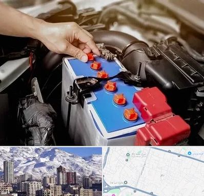 باتری سازی در ازگل