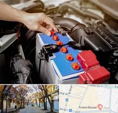 باتری سازی در تربیت تبریز