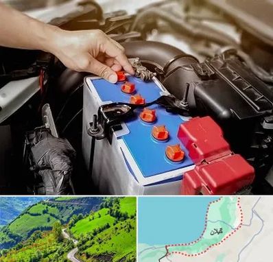 باتری سازی در گیلان