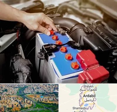 باتری سازی در اردبیل