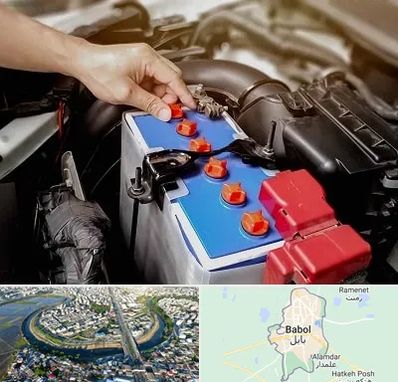 باتری سازی در بابل