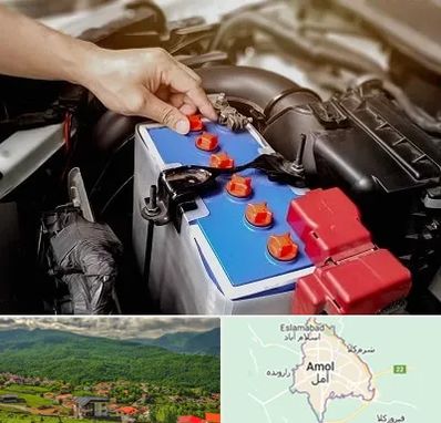 باتری سازی در آمل