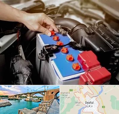 باتری سازی در دزفول