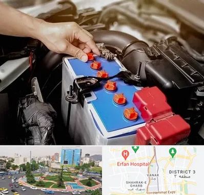 باتری سازی در ونک تهران