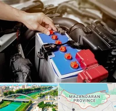 باتری سازی در مازندران
