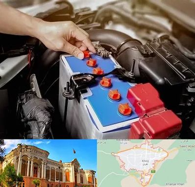 باتری سازی در خوی