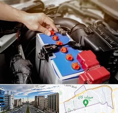 باتری سازی در سعادت آباد تهران