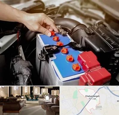 باتری سازی در چهاردانگه