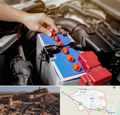 باتری سازی در بم