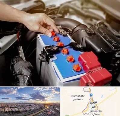 باتری سازی در قم