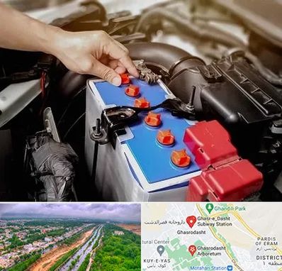 باتری سازی در قصرالدشت شیراز