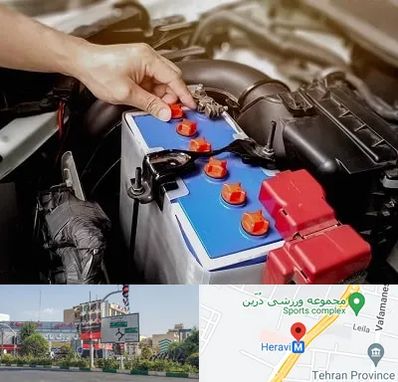 باتری سازی در هروی