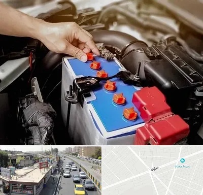 باتری سازی در خیابان دماوند