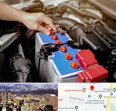 باتری سازی در جردن