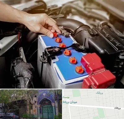 باتری سازی در بریانک