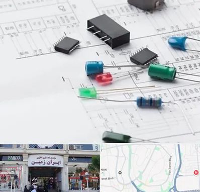 فروشگاه لوازم برق صنعتی در ایران زمین