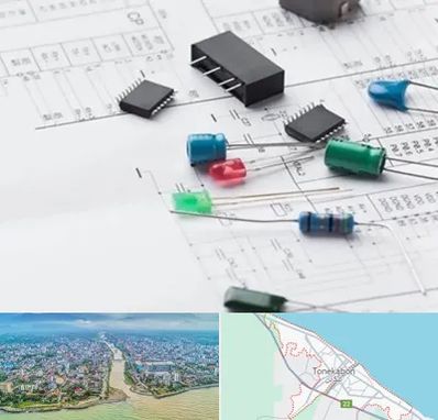 فروشگاه لوازم برق صنعتی در تنکابن