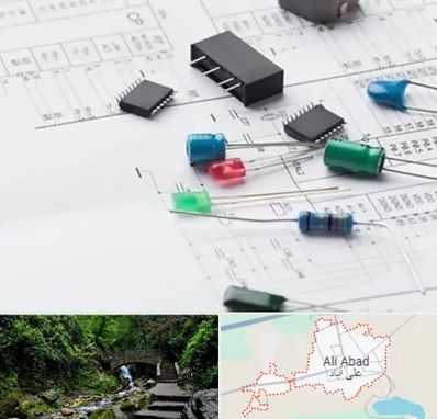 فروشگاه لوازم برق صنعتی در علی آباد کتول