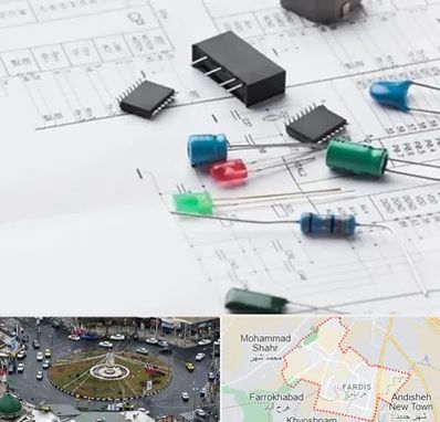 فروشگاه لوازم برق صنعتی در فردیس کرج 