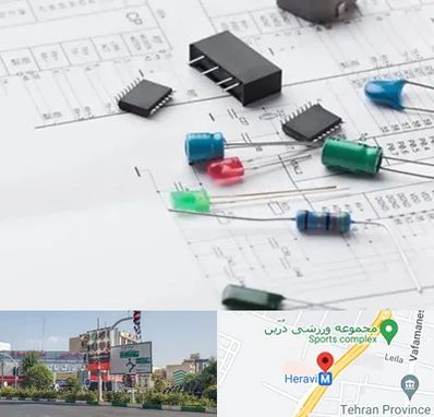 فروشگاه لوازم برق صنعتی در هروی 