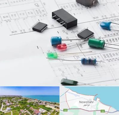 فروشگاه لوازم برق صنعتی در نوشهر