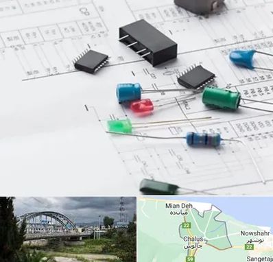 فروشگاه لوازم برق صنعتی در چالوس
