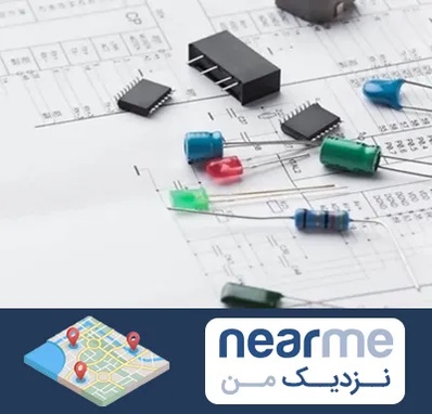 فروشگاه لوازم برق صنعتی در نزدیک من