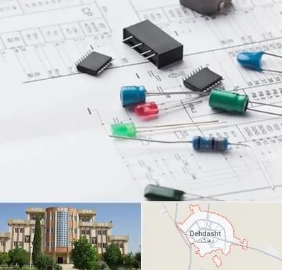 فروشگاه لوازم برق صنعتی در دهدشت