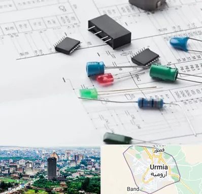فروشگاه لوازم برق صنعتی در ارومیه