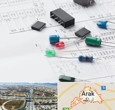 فروشگاه لوازم برق صنعتی در اراک