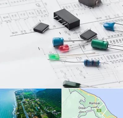 فروشگاه لوازم برق صنعتی در رامسر