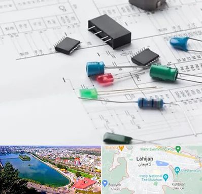 فروشگاه لوازم برق صنعتی در لاهیجان