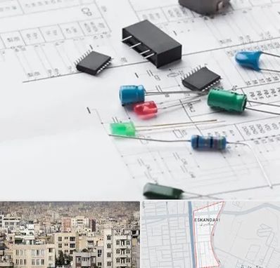 فروشگاه لوازم برق صنعتی در اسکندری