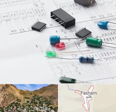 فروشگاه لوازم برق صنعتی در فشم