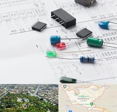 فروشگاه لوازم برق صنعتی در شهرکرد