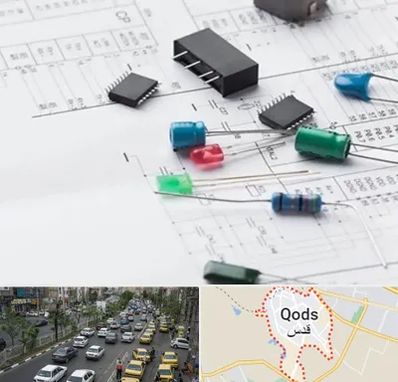 فروشگاه لوازم برق صنعتی در شهر قدس