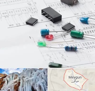 فروشگاه لوازم برق صنعتی در میگون