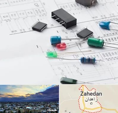 فروشگاه لوازم برق صنعتی در زاهدان