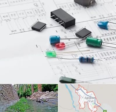 فروشگاه لوازم برق صنعتی در سراوان