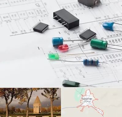 فروشگاه لوازم برق صنعتی در تویسرکان