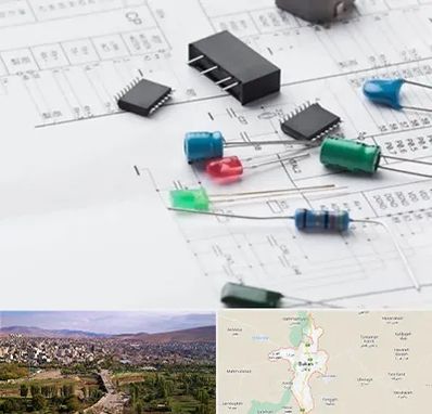 فروشگاه لوازم برق صنعتی در بوکان