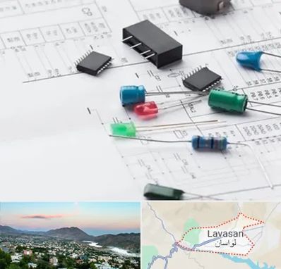 فروشگاه لوازم برق صنعتی در لواسان