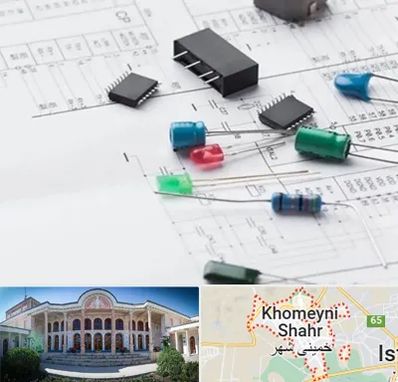 فروشگاه لوازم برق صنعتی در خمینی شهر