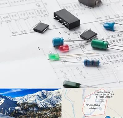 فروشگاه لوازم برق صنعتی در شمشک