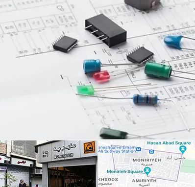 فروشگاه لوازم برق صنعتی در منیریه 