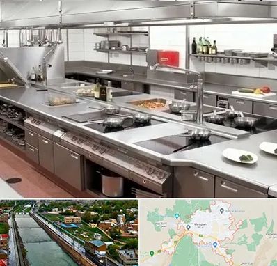تجهیزات آشپزخانه صنعتی در مراغه