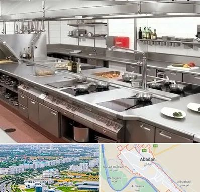 تجهیزات آشپزخانه صنعتی در آبادان