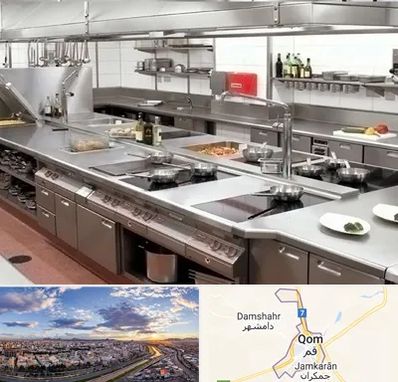 تجهیزات آشپزخانه صنعتی در قم