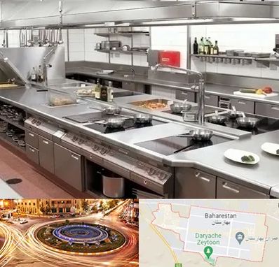 تجهیزات آشپزخانه صنعتی در بهارستان